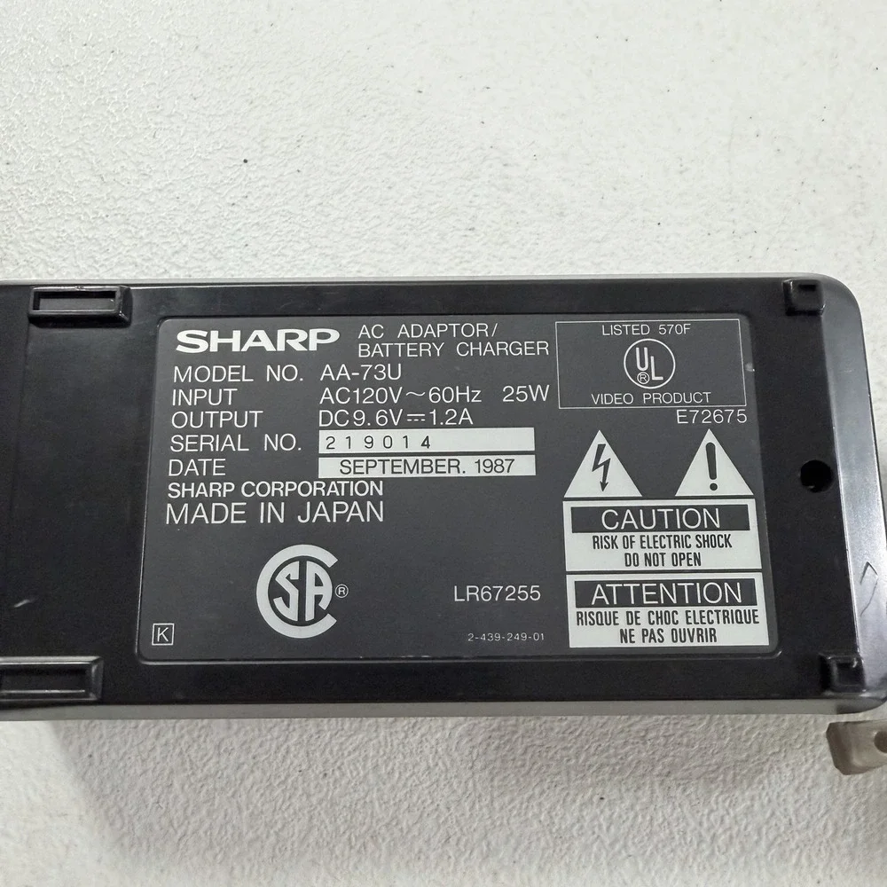 Sharp AA-73U Camcorder Battery Charger Ac Adaptor Power Supply W/ Power Cord